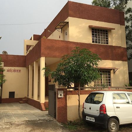 Mtdc Approved Mohiniraj Guest House Nashik Dış mekan fotoğraf